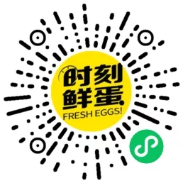 线上商城