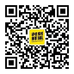 公众号